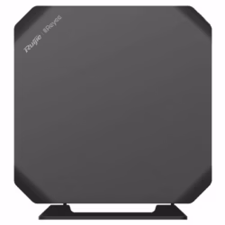 Reyee 5 Port Gigabit AC Wave 2 Cloud Router